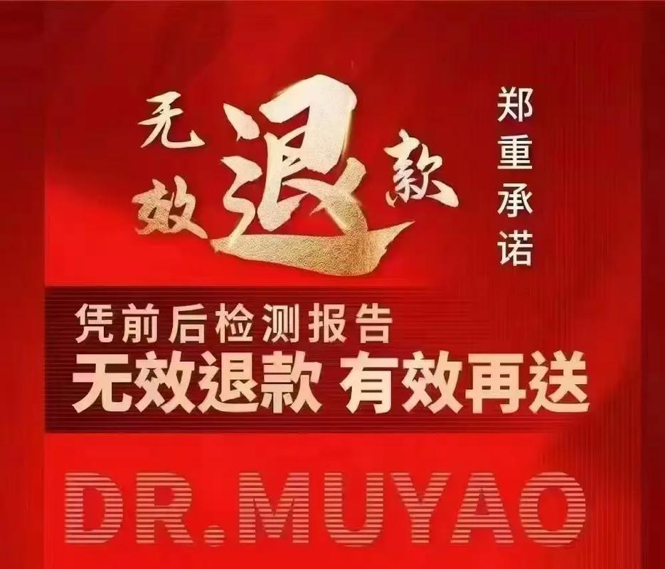 售后?有的厂家卖完就失联