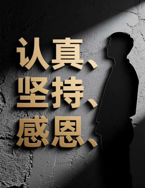 普通人留好这三样证据,稳得很