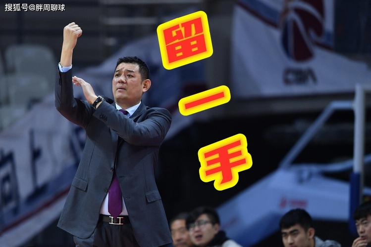提前留一手，比什么都强