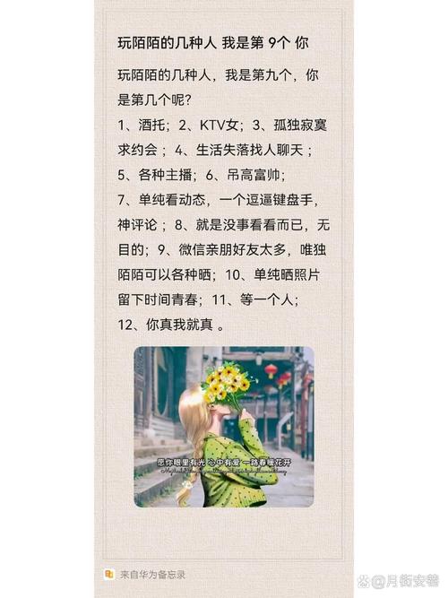 五、对号入座:这三种人闭眼选成品,这两种还是定制更适合