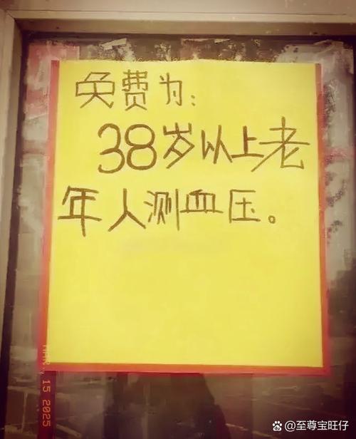 别直接把长辈的经验当你的择业标准答案