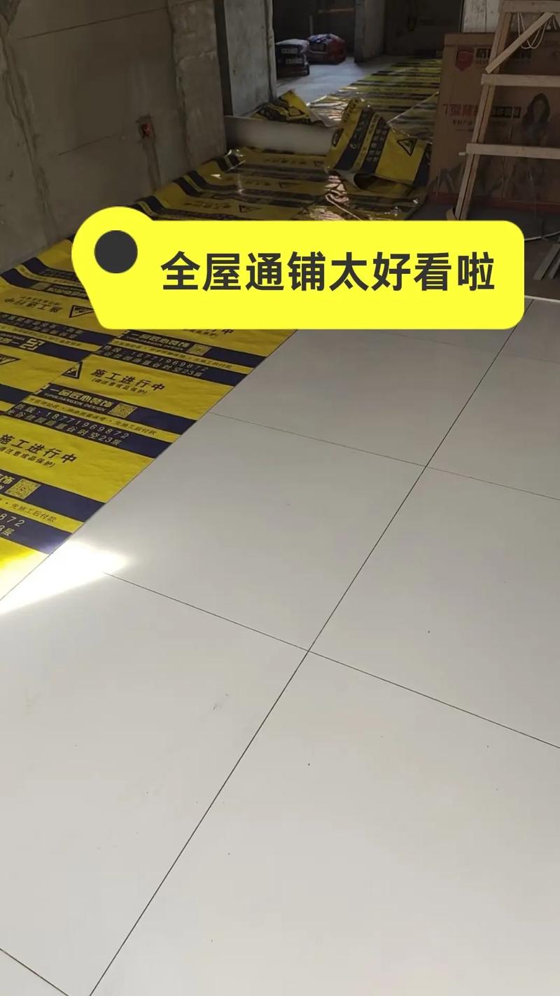 扫开灰，才看见日子本来的样子