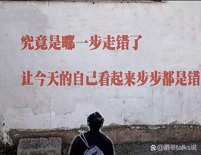 真遇上事了，按这三步走就不会错