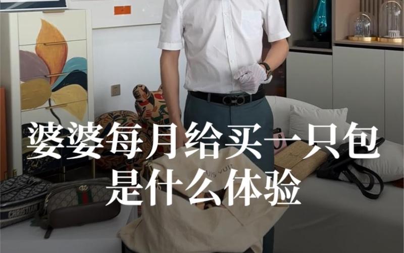 二、两个家庭，两种结局：几乎一样的开始