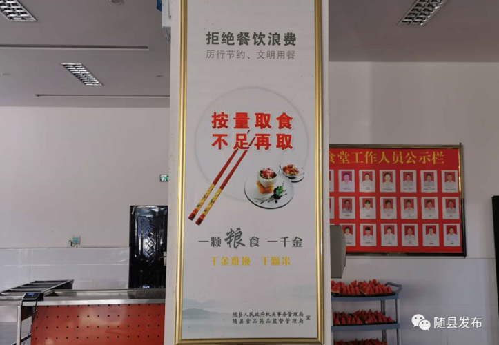 控制好长度，截断等于浪费位置