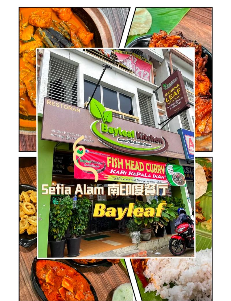 社区楼下印度小吃店门店实拍
