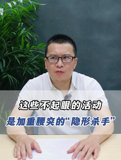 不起眼的环节才是杀手