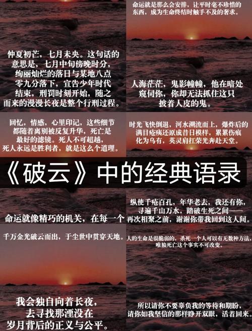 八、关于云端和边缘的取舍