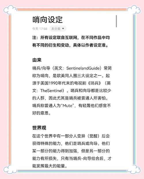 跳过那些花哨的概念,到底什么才算是“高级再生”?