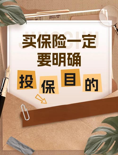买之前先摸清楚自己的需求