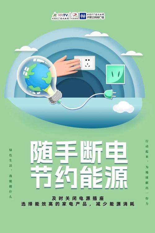 真正的节能减排技术，从来都是抠出来的