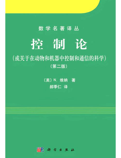 控制与软件:机械工程师也要看得懂