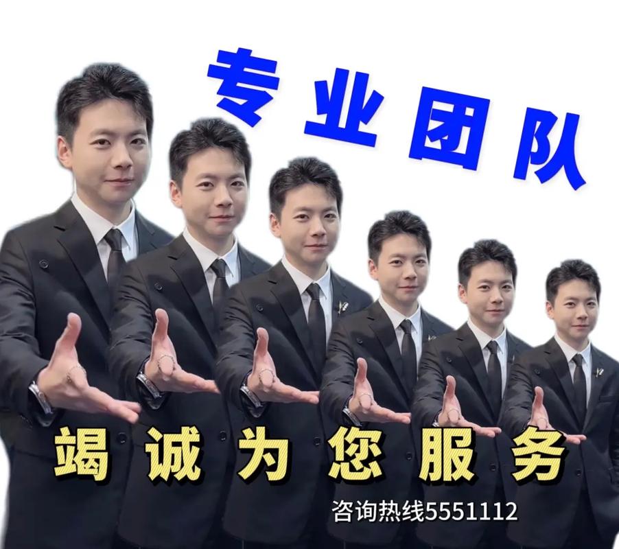 三、专业人干专业事:服务商怎么选