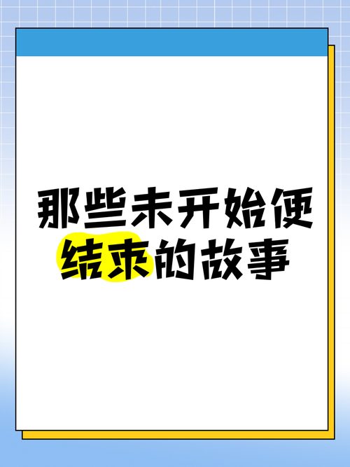 判决之后，故事还没结束