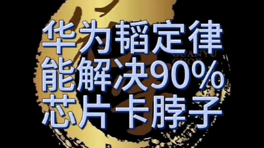 力学性能离散度,才是卡脖子的真问题