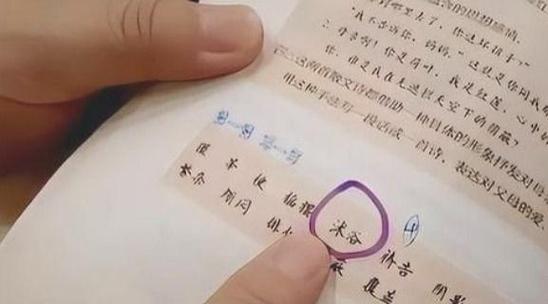 真遇到争议，怎么用才对？