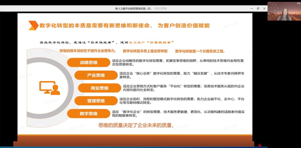 落地要先算清边界账