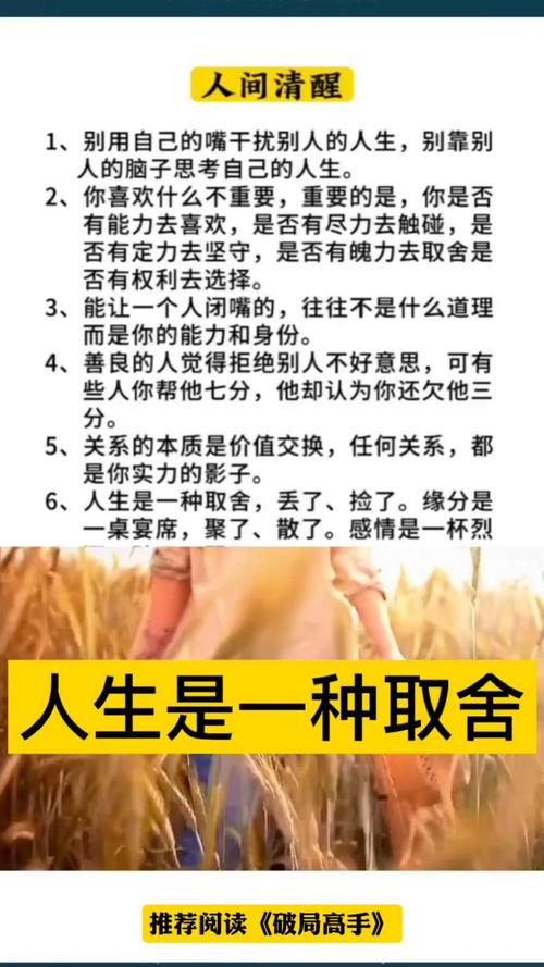 实战攒下的几个取舍,没用的全砍掉