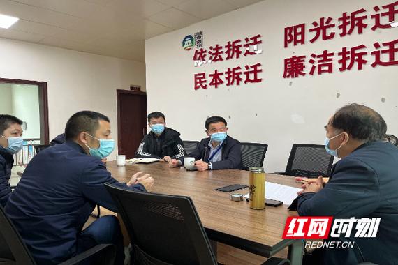 征拆案件政策文件梳理办公场景