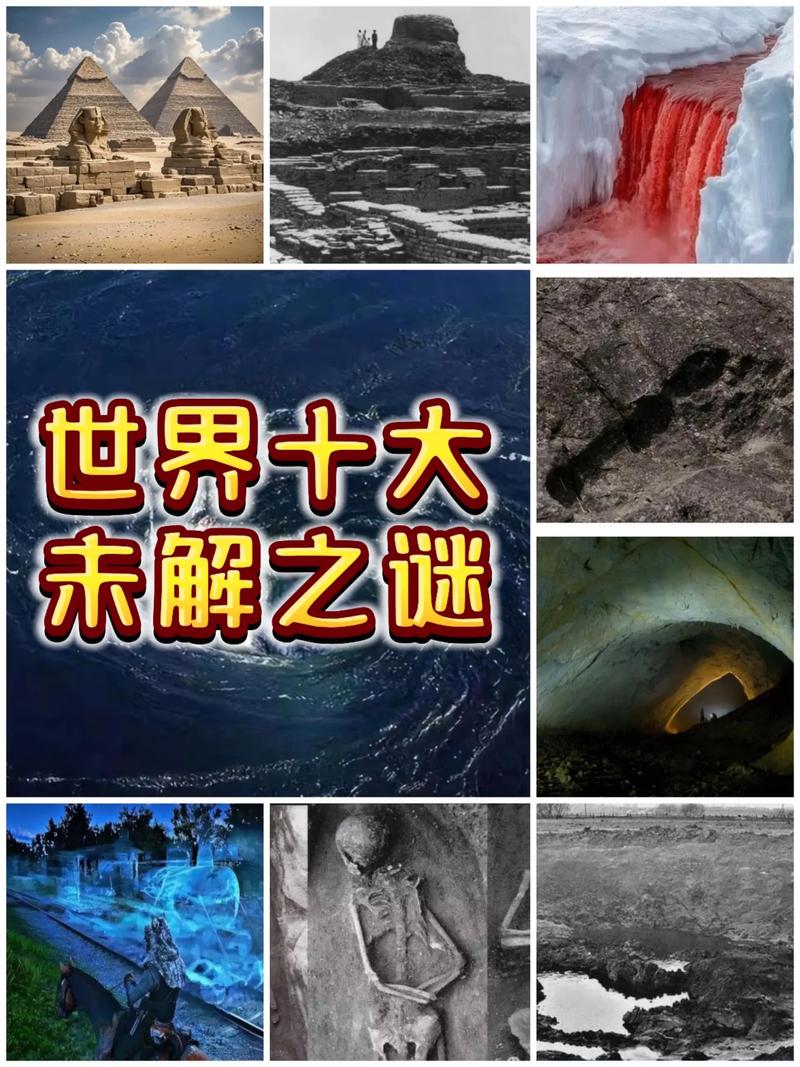 地图册的黑暗面：谁在决定世界的样子？