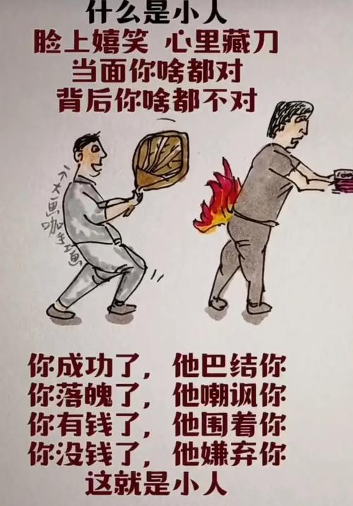 那些踩过的坑,说多了都是泪