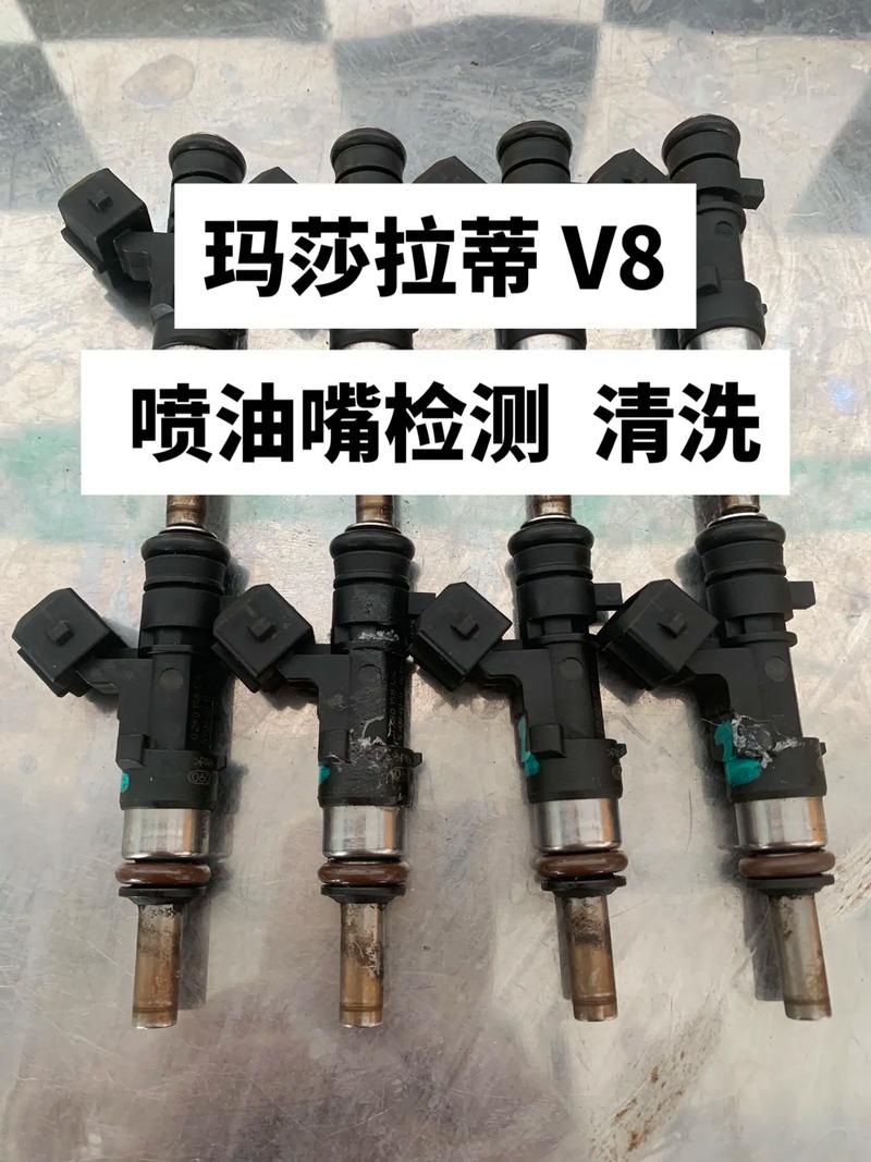 汽车喷油嘴堵塞怠速抖动方向盘测试图