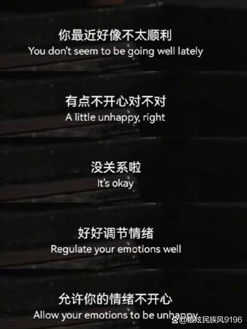 你天天用，却根本没留意它