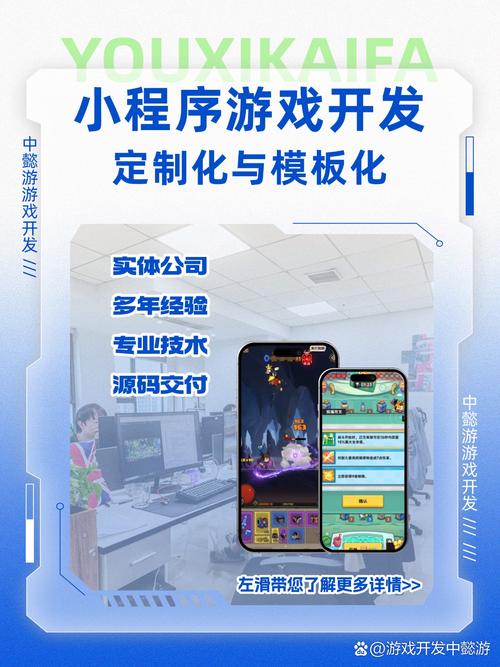 选型权衡:通用建模工具还是定制化开发