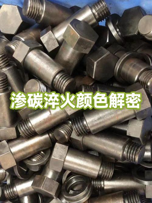 热处理变形控制?说穿了就是高级碰运气-仓储物流设备,钢托盘生产销售厂家