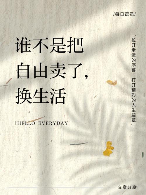 改造不是一锤子买卖，是换个活法