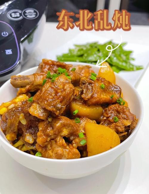 调和原则:别一锅乱炖