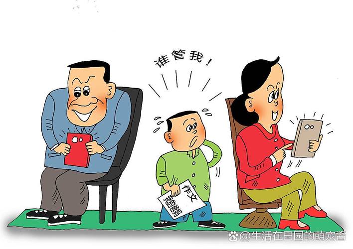 教育投资:你砸的钱,到底值不值?-如东教育网