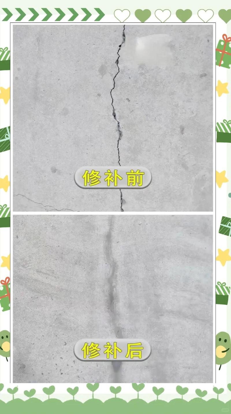 问:找平层出现裂缝怎么补救?