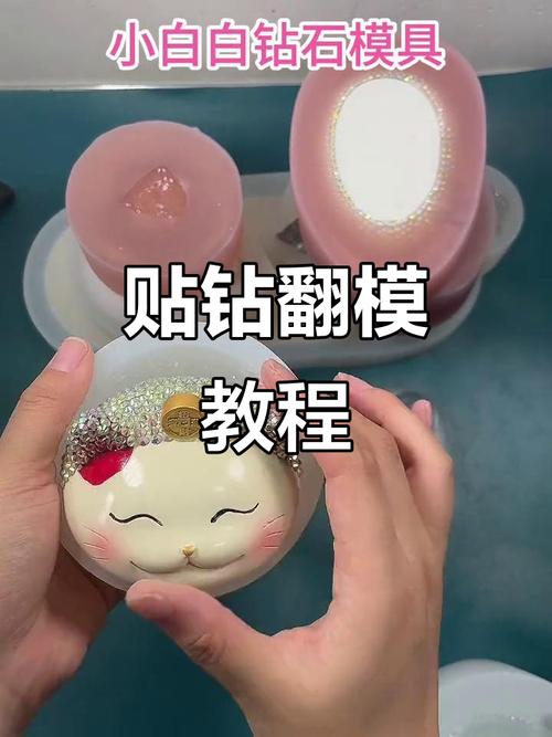 💎 模具人最痛的点:精度与表面——我亲历的翻车与窍门