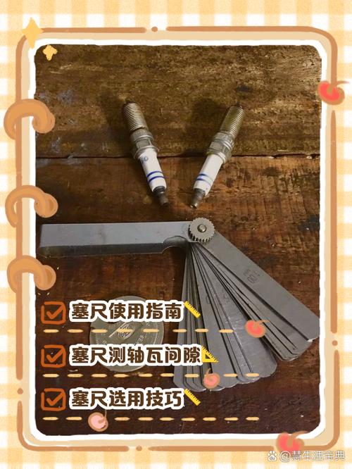生产线上工人正用塞尺调整刮涂刀间隙