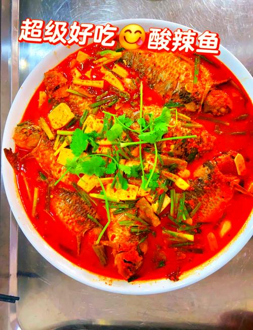 六、大理酸辣鱼:洱海最后的馈赠