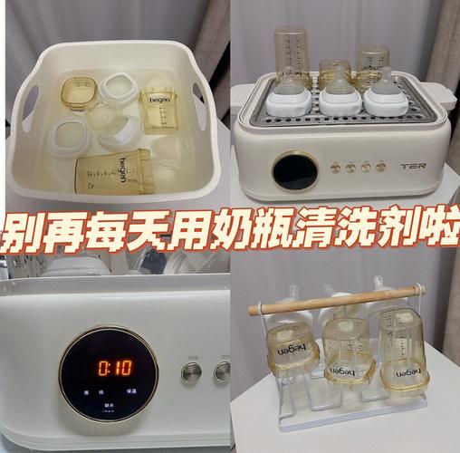 家用主流奶瓶消毒工具实物对比图