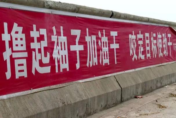 从小切口启动，比大干快上更靠谱