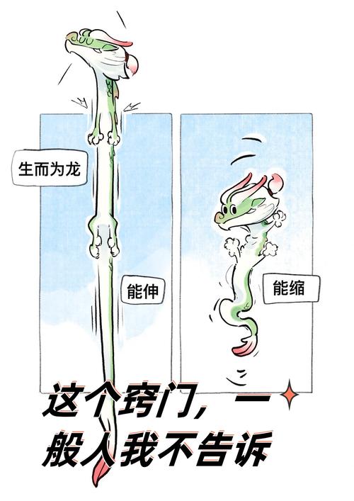那些跑偏的坑和出圈的苗头