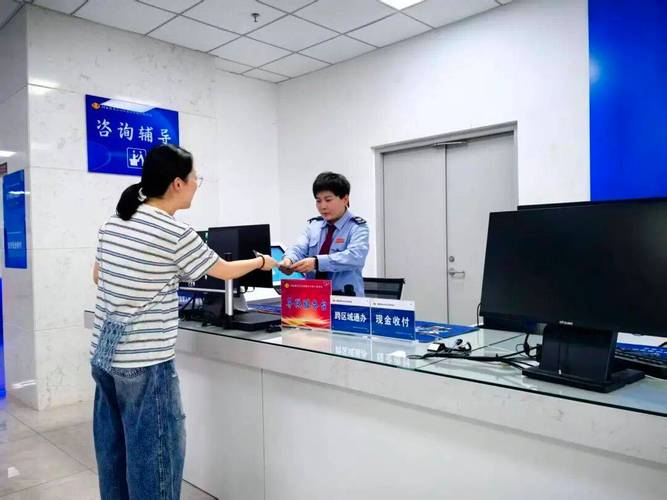 普通人日常办证件行政法场景图