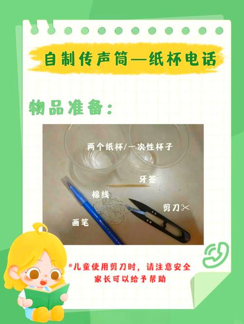 让娃爱上手工的“作弊”技巧