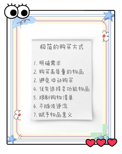 一个店主总结的选购口诀,你记住就行