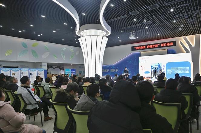 科创孵化器科研项目对接路演现场