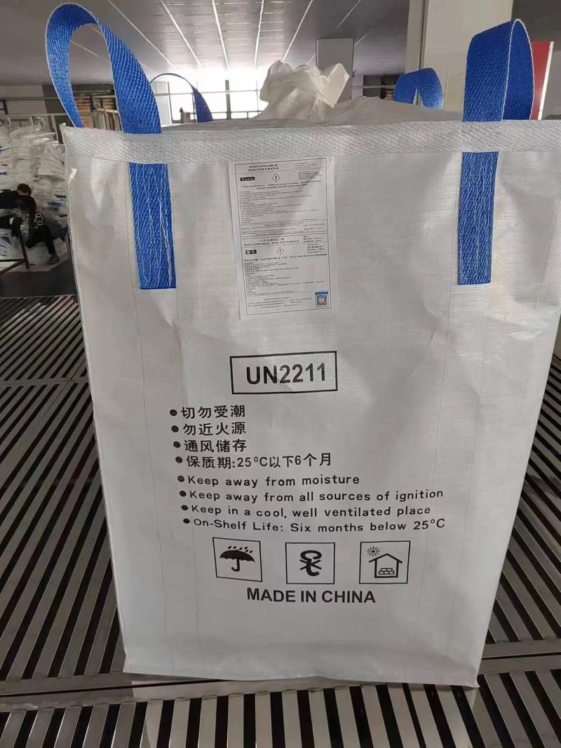 选错吨袋包装？那是灾难的开始