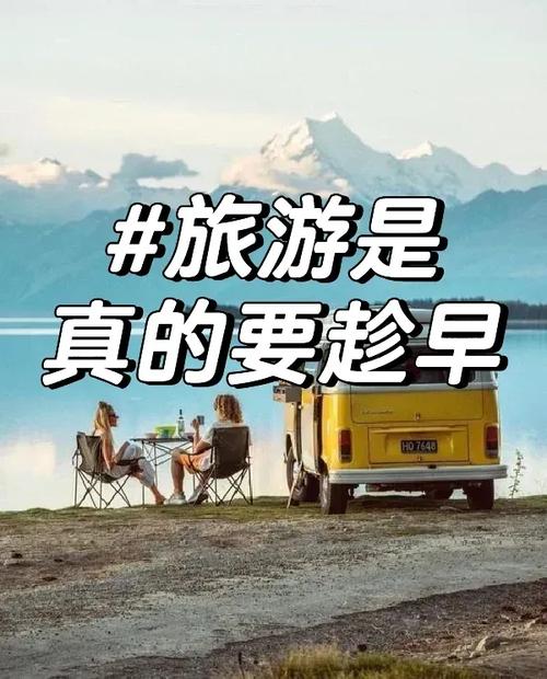 到底几点出门，才是真的适合自己？