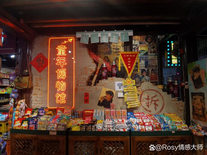 为什么需要一个“童年收藏馆”?