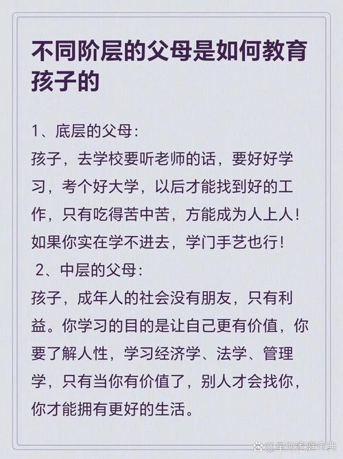 用好错误是学习机会，分月龄照着做就行