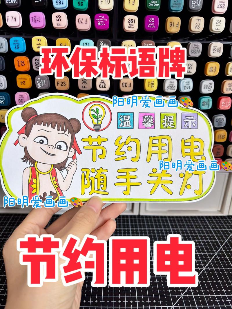 💡 挂牌督导，一块牌子背后的“守护”
