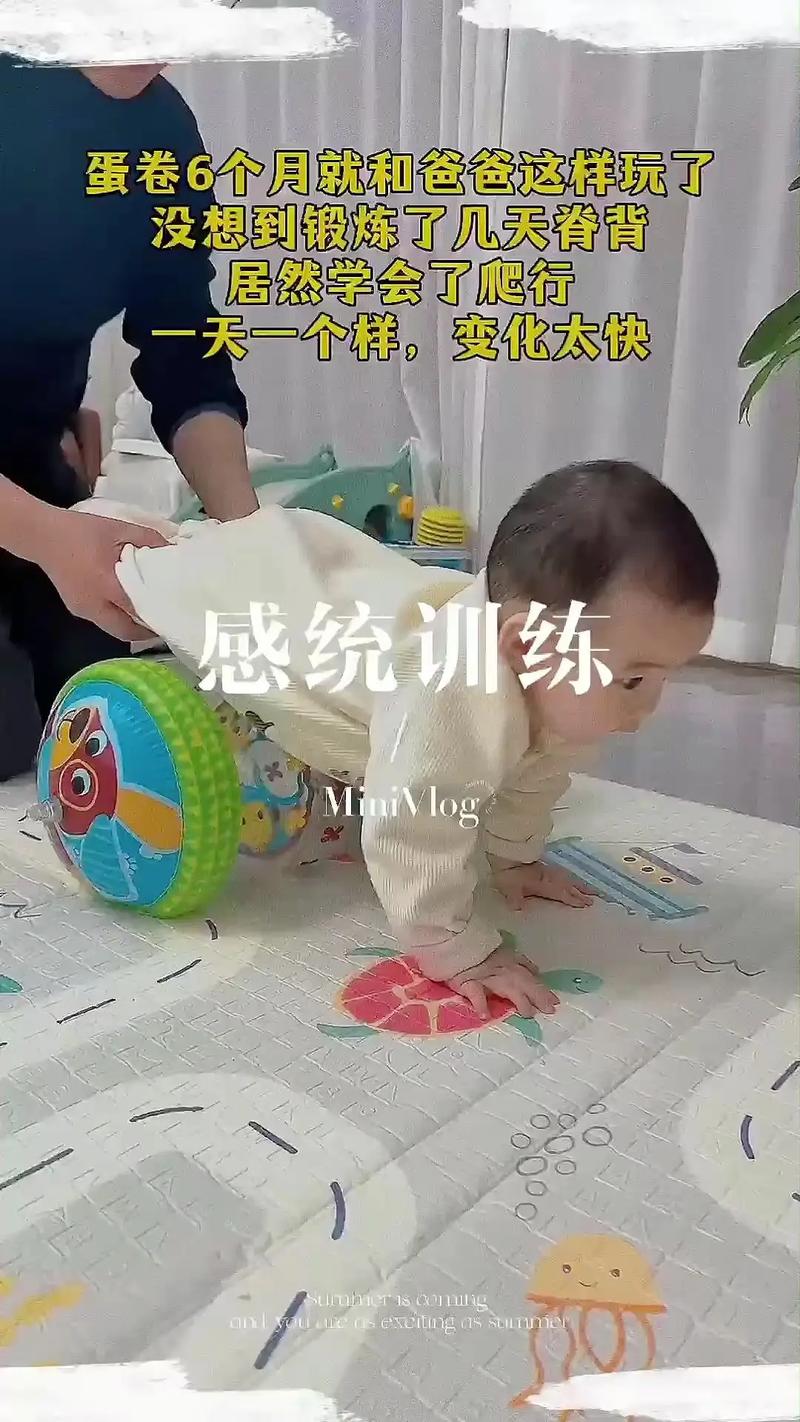 怎么引导宝宝爱上爬行？几个亲测好用的小方法