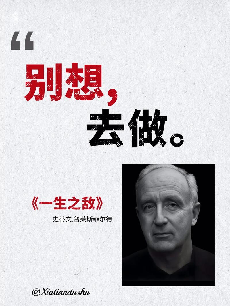 一个颠覆我认知的发现